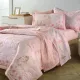 Kit Colcha Solteiro Lili Karsten 180x260cm